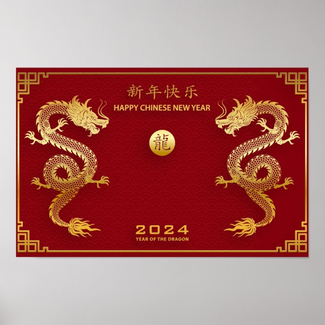 Poster Feliz Ano Novo Chinês 2024 Lunar Ano Novo 2024 (Frente)
