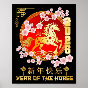 Poster Feliz Ano Novo Chinês 2026 Ano do Cavalo Tradicion