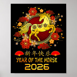 Poster Feliz Ano Novo Chinês 2026 Ano Lunar do Cavalo