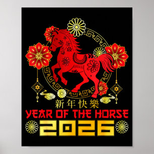 Poster Feliz Ano Novo Chinês 2026 Ano Novo Lunar Do