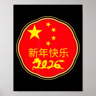 Poster Feliz Ano Novo Chinês 2026 Decoração do Zodíaco Ca