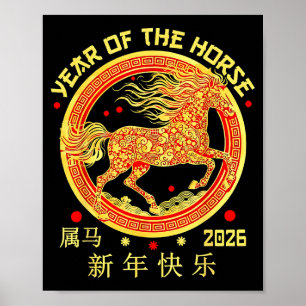 Poster Feliz Ano Novo Chinês do Cavalo 2026 Lunar Novo