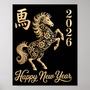 Poster Feliz Ano Novo Chinês do Cavalo 2026 para Homens W