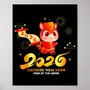Poster Feliz Ano Novo Chinês do Cavalo Cartoon Fofo Para 