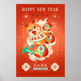 Poster Feliz Ano Novo Lunar Chinês 2024