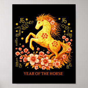 Poster Feliz Ano Novo Lunar Chinês 2026 Ano do Cavalo