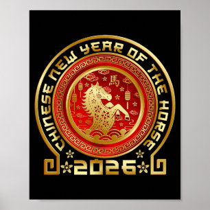 Poster Feliz Ano Novo Lunar Chinês 2026 Ano Do Zodíaco T