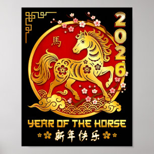 Poster Feliz Ano Novo Lunar Chinês do Ano do Cavalo Zodía