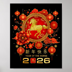 Poster Feliz Ano Novo Lunar Chinês do Ano do Cavalo Zodía