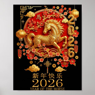 Poster Feliz Ano Novo Lunar Chinês do Cavalo 2026