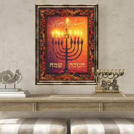 Poster Feliz Chanukah Menorah Laranja Pintura Barroca