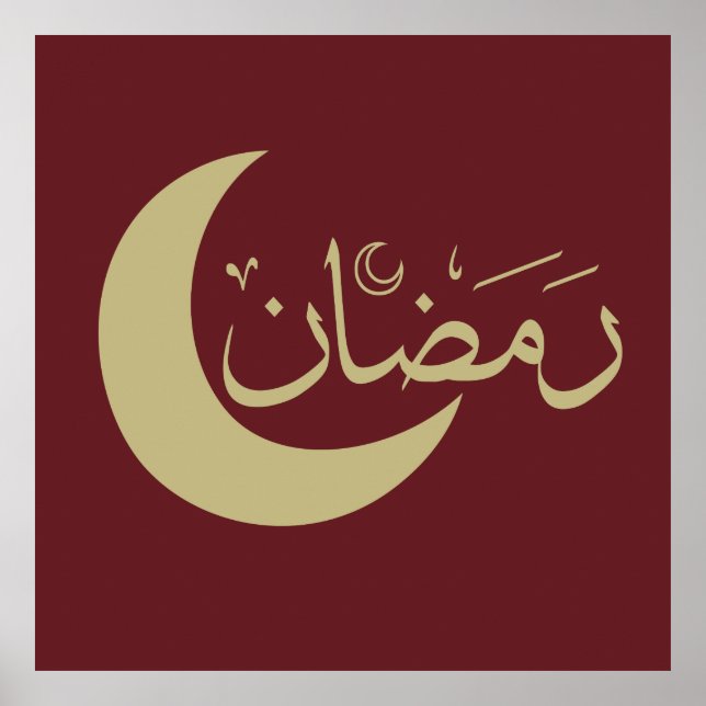 Poster Feliz Eid Mubarak ramadan kareem (Frente)