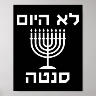 Poster Feliz Hanukkah Hoje Não Papai noel Engraçado hebra