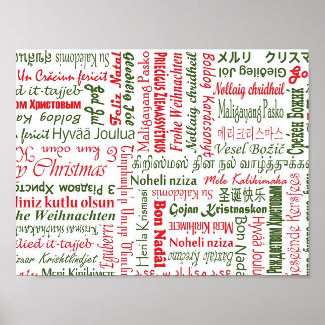 Póster Feliz Natal! (Frente)