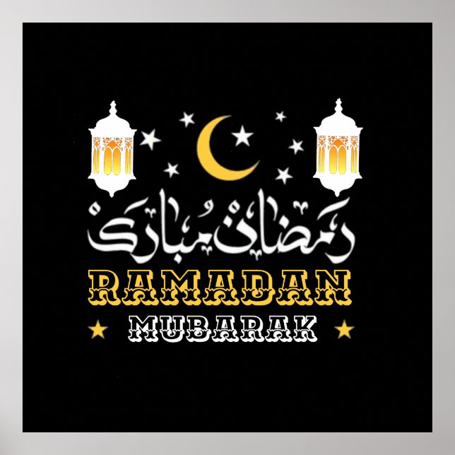 POSTER FELIZ RAMADAN MUBARAK KAREEM 2024 (Frente)