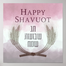Poster Feliz Shavuot - Chag Shavuot Sameach