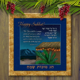 Poster Feliz Sukkot Hebraico Bíblia Inglês Verse Sukkah A