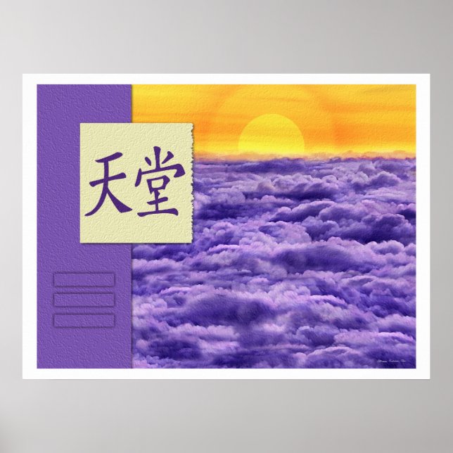 Póster Feng Shui: Imagens de Bagua: Céu (Frente)