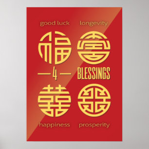Poster Feng Shui Wall Art - Símbolos Red Four Boa Sorte