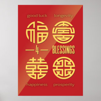 Poster Feng Shui Wall Art - Símbolos Red Four Boa Sorte