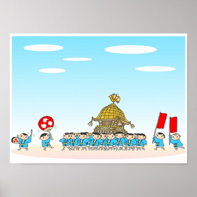 Poster Festivais japoneses. (Frente)