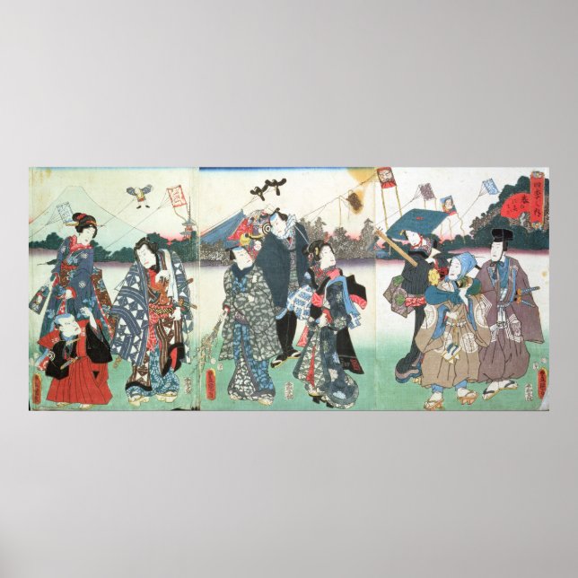 Poster Festival de Ano Novo, (Frente)