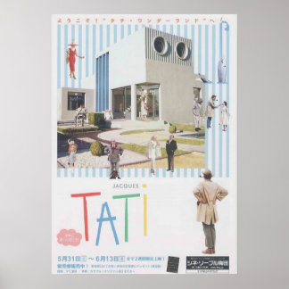 Poster Festival de Cinema Jacques Tati Japonês