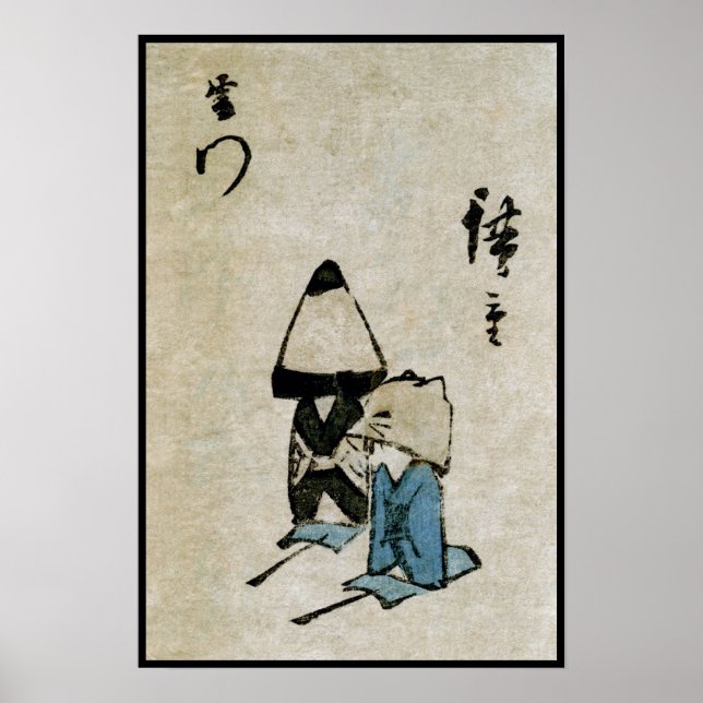 Poster Festival Matsuri Costume Ators Feudal Japão (Frente)