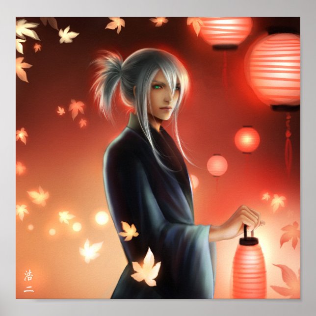 Poster Festival Yazoo (Frente)