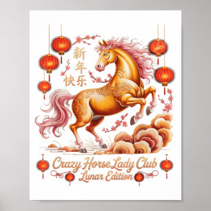 Poster Festivo Ano 2026 do Clube da Dama do Cavalo Louco