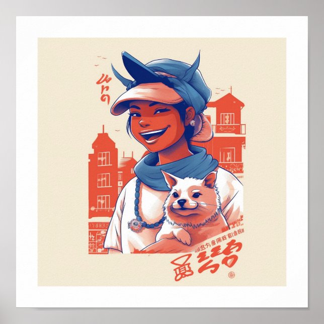 Poster Fille du Japon avec son chien (Frente)