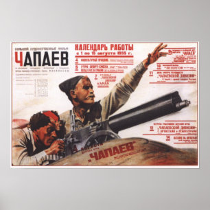 Póster Filme 1935 de URSS União Soviética Chapaev
