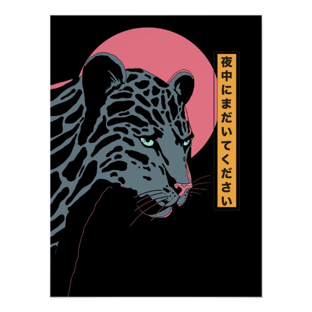 Póster Fique Calmo na Noite (Frente)