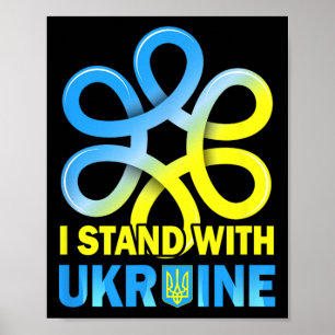 Poster Fique Com A Bandeira Da Ucrânia Anti-putin Diga Nã
