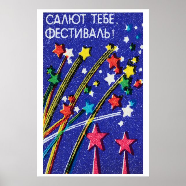 Poster Firework Festival - Matchbox Print - Aesthetic (Frente)