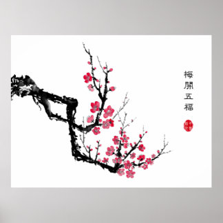 Poster Flor de ameixa de pintura com tinta oriental