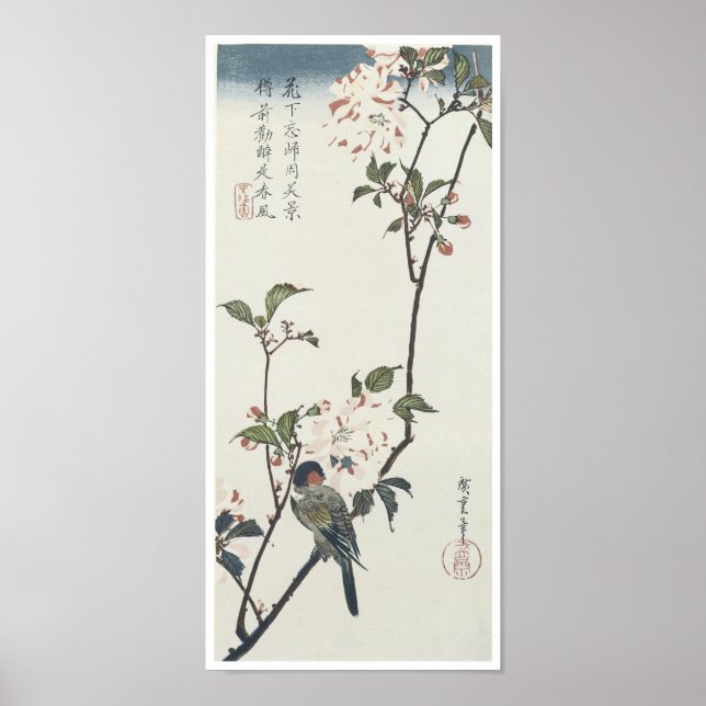 Poster Flor de Cereja Dupla, Hiroshige, 1830 (Frente)
