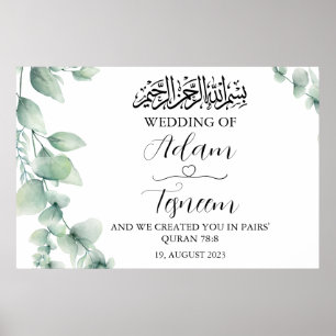 Poster Floral Elegante Muçulmano de Casamento Islâ