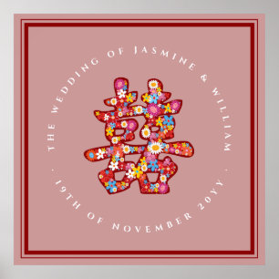 Póster Flores de Primavera Dupla Felicidade Casamento Chi