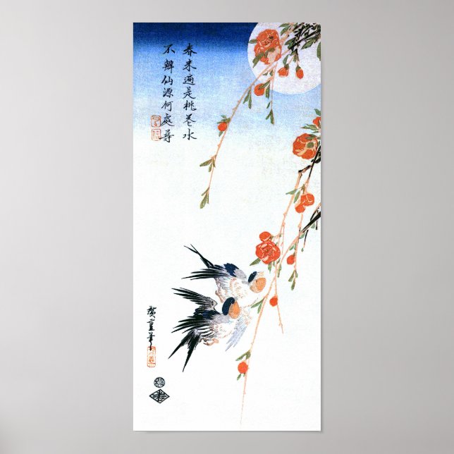 Póster Flores e Pêssegos, Hiroshige fino japonês (Frente)