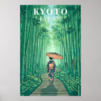 Floresta de Bambu de Kyoto Japão Viagem Vintage