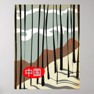 Poster Floresta Mágica de inverno da China