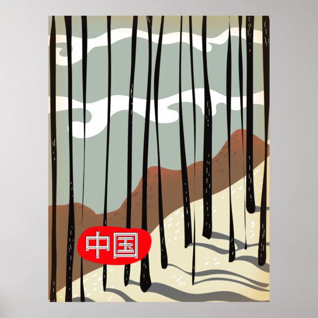 Poster Floresta Mágica de Inverno da China (Frente)