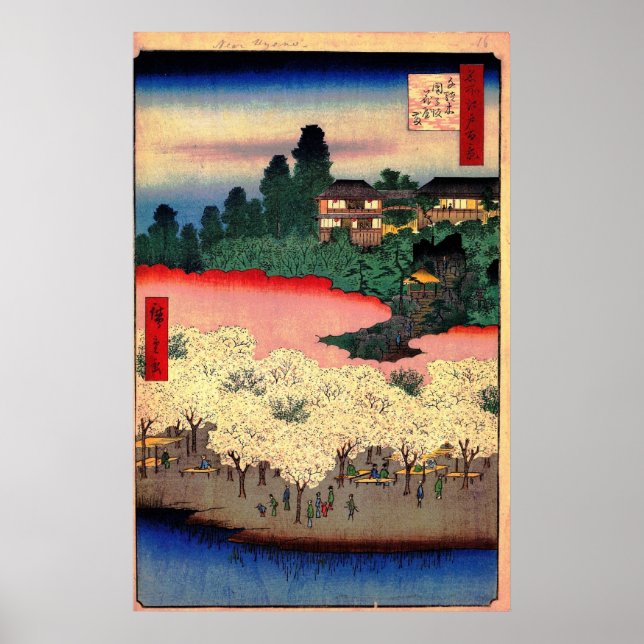 Póster Flower Park e Dangozaka Slope em Sendagi (Frente)