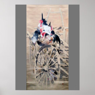 Poster Fogueira na neve, Watanabe Seitei