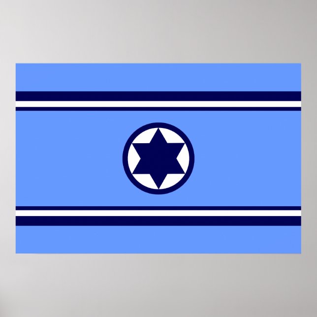 Poster Força Aérea de Israel, bandeira de Israel (Frente)