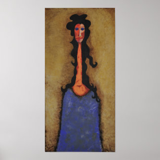 Póster Força interna