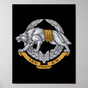 Poster Forças de Operações Especiais da Ucrânia - Spetsna