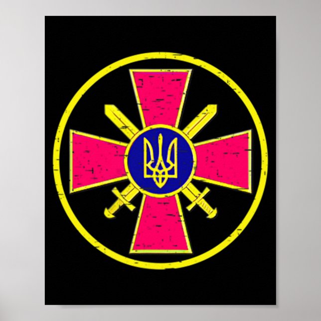 POSTER FORÇAS TERRESTRES UCRANIANAS EMBLEIAM O EXÉRCITO U (Frente)