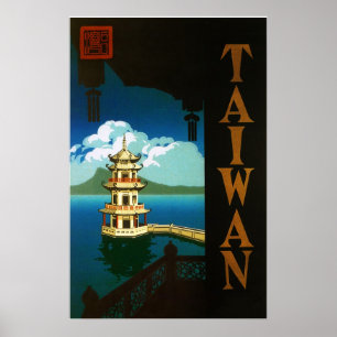 Poster Formosa